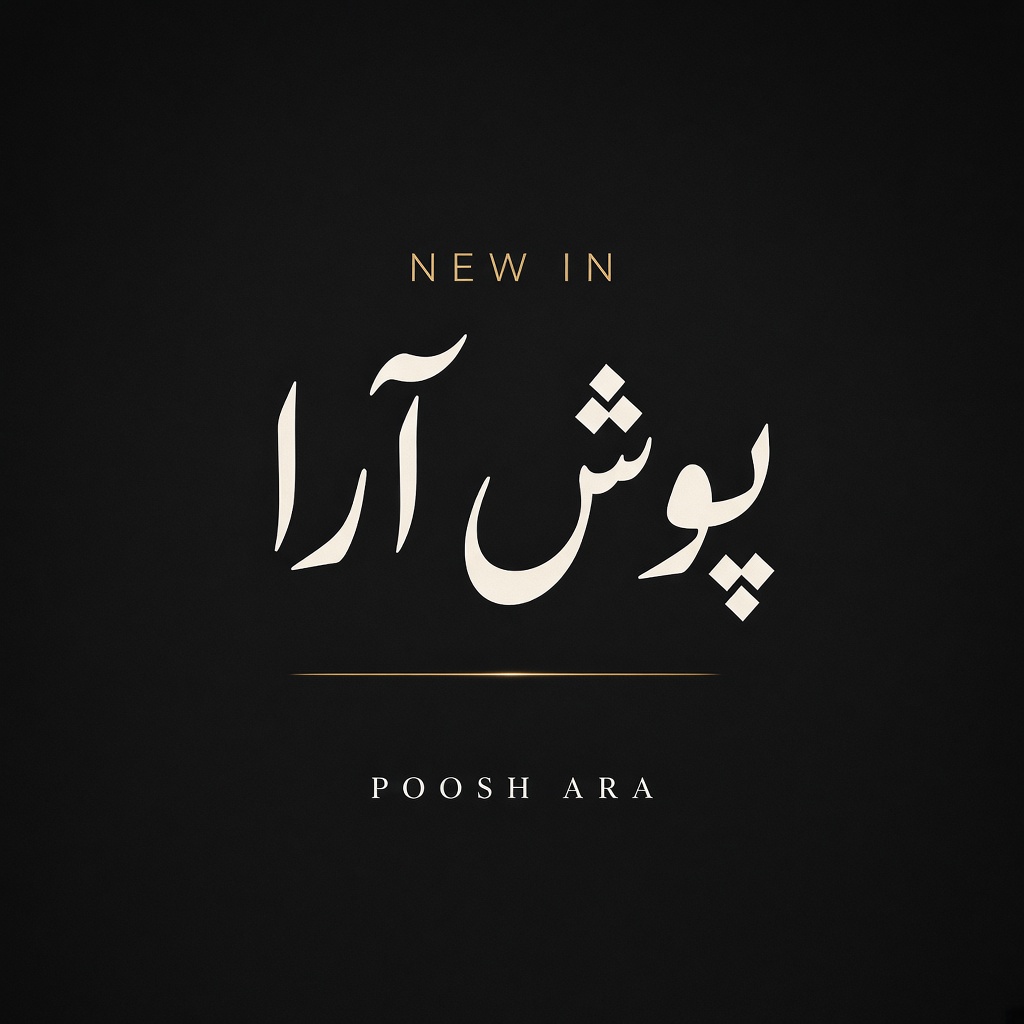 تم اینستاگرام پوش آرا